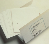 Хроматографическая бумага с хромированной целлюлозой класса 3MM, 1 упаковка