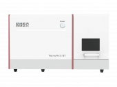 Проточный наноцитометр NanoAxis N1