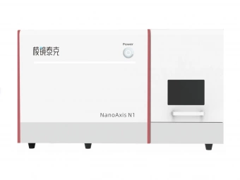 Проточный наноцитометр NanoAxis N1