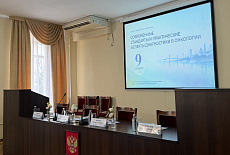 Пост-релиз Всероссийской научно-практической конференции «Современные стандарты и практические аспекты диагностики в онкологии»