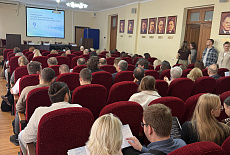 Пост-релиз Всероссийской научно-практической конференции «Современные стандарты и практические аспекты диагностики в онкологии»