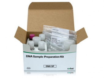 Набор реагентов для выделения ДНК cobas DNA Sample Preparation Kit (cobas DNA Sample Preparation Kit, 24)